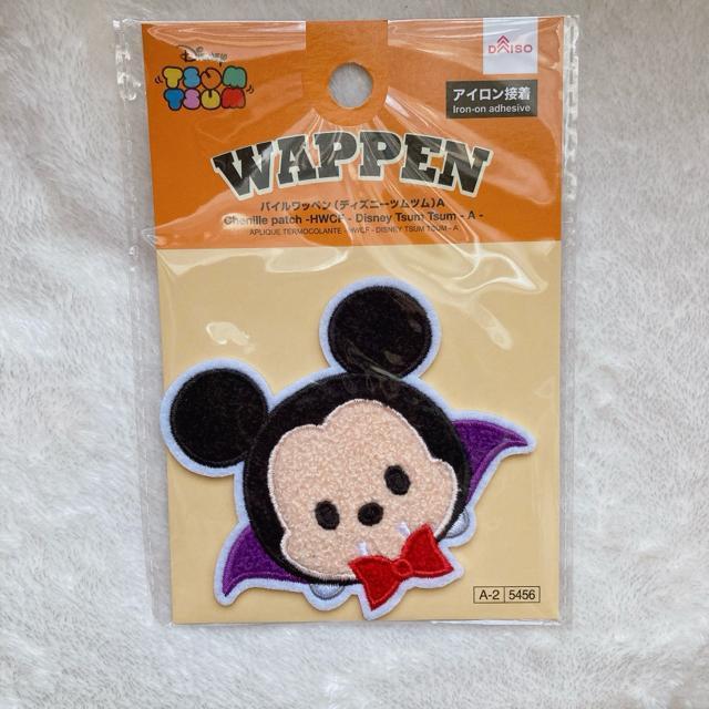 fBYj[ nEB ACڒ pC by 4 ~bL[ ~j[ v[g hih N2m  Aj/R~bN/LN^[ 