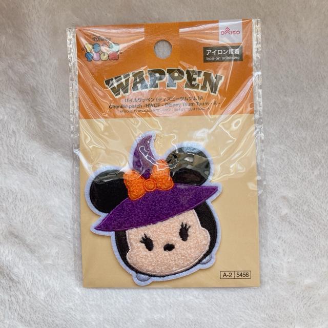 fBYj[ nEB ACڒ pC by 4 ~bL[ ~j[ v[g hih N2m  Aj/R~bN/LN^[ 