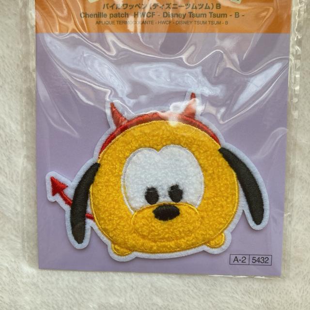 fBYj[ nEB ACڒ pC by 4 ~bL[ ~j[ v[g hih N2m  Aj/R~bN/LN^[ 