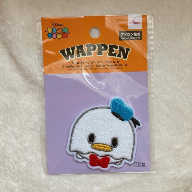 fBYj[ nEB ACڒ pC by 4 ~bL[ ~j[ v[g hih N2m  Aj/R~bN/LN^[ 