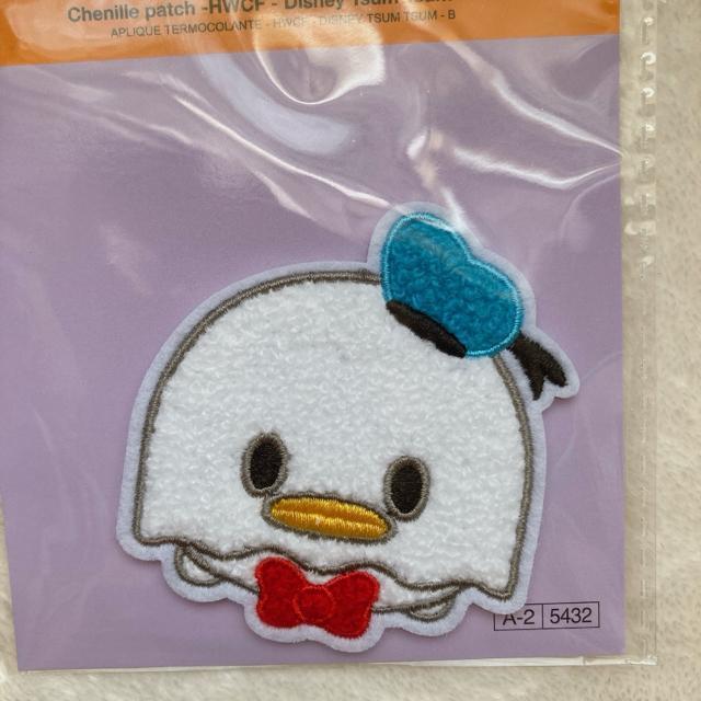 fBYj[ nEB ACڒ pC by 4 ~bL[ ~j[ v[g hih N2m  Aj/R~bN/LN^[ 