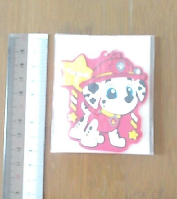 【かっぱ寿司】パウパトロールコラボ おなまえラバーチャーム<赤> < ホビー  【かっぱ寿司】パウパトロールコラボ おなまえラバーチャーム<赤>  < ホビーの