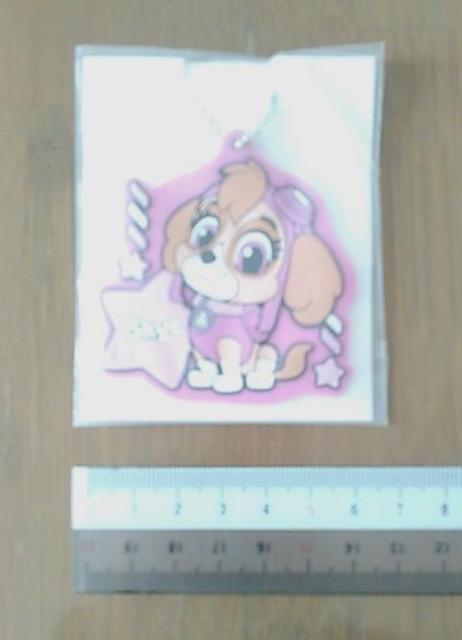 【かっぱ寿司】パウパトロールコラボ おなまえラバーチャーム<ピンク> < ホビー  【かっぱ寿司】パウパトロールコラボ おなまえラバーチャーム<ピンク>  < ホビーの