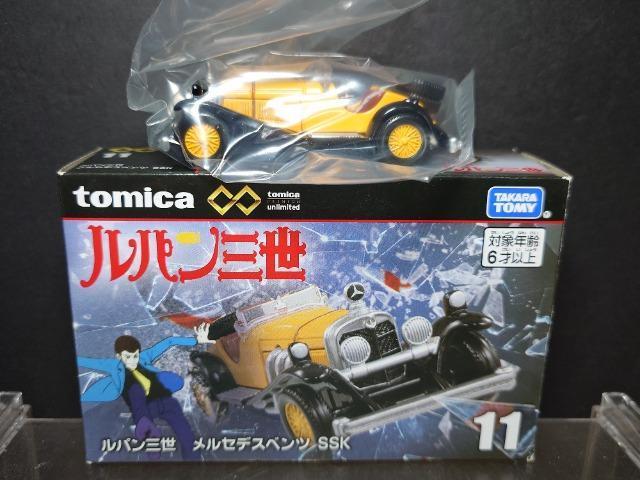 g~Jv~AA~ebhPPpO ZfXxcrrj