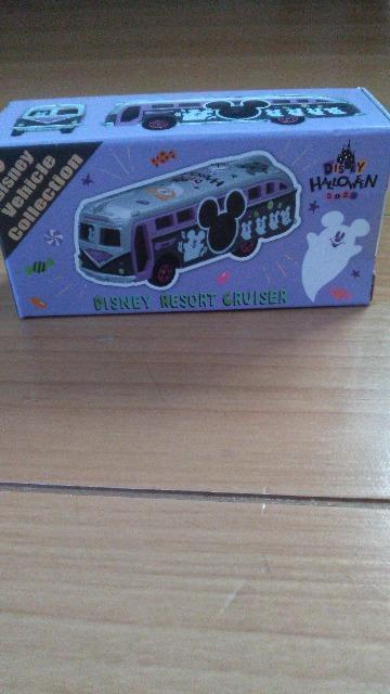 ][g2025nEB][gN[U[g~J 