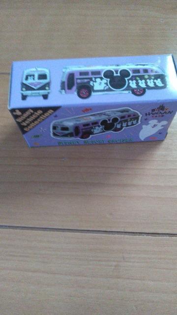 ][g2025nEB][gN[U[g~J