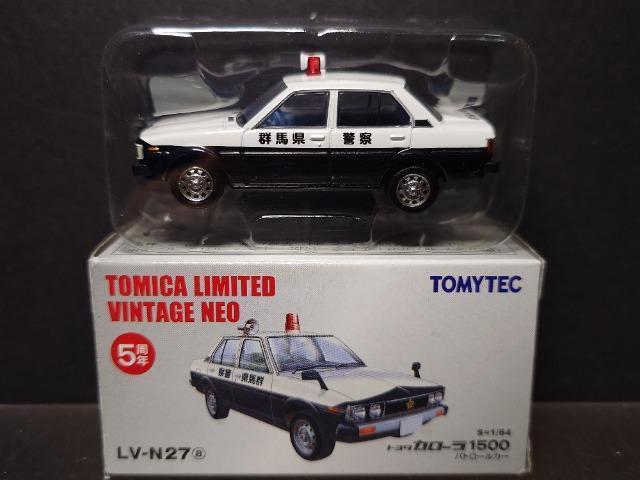 g~J~ebhBe[WlILV-N27(5N)g^ J[PTOOpg[J[(Qnx)