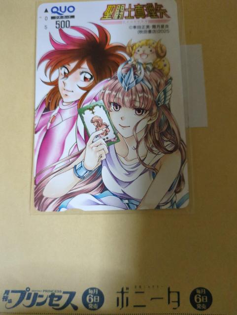 m^vINIJ[hvZX  `Pbg/ 