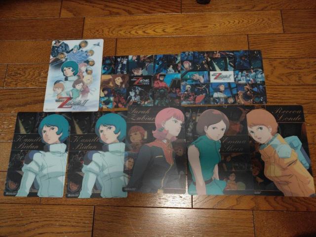 @mZK_ ZK_ K_ GUNDAM W{J[h_X ~ A4   Aj/R~bN/LN^[ 