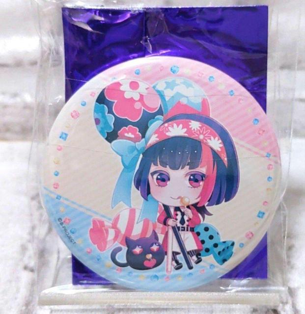 是国竜持 B-PROJECT Bプロ SD缶バッジ < アニメ/コミック/キャラクター  是国竜持 B-PROJECT Bプロ SD缶バッジ < アニメ/コミック/キャラクターの