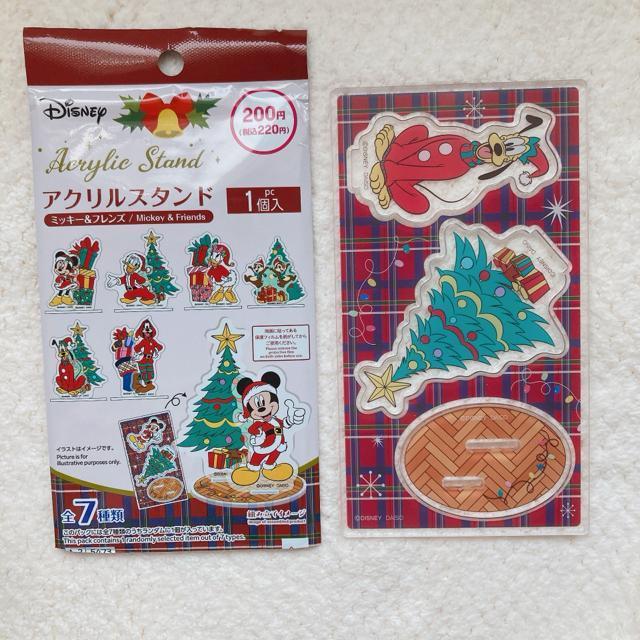 Vi Disney ~bL[&tY ANX^h v[g NX}X N2m   Aj/R~bN/LN^[ 