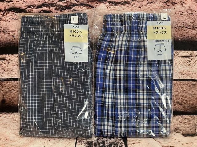 w摜QgxȂPOO%ŁAKȔIyran kazzarozx[VbNȊiq OJgNX(b)  jt@bV 