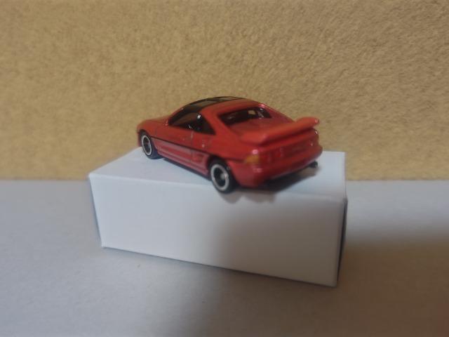 Mtg g^ MR2  SW20 ^bNJ[RNV  zr[ 