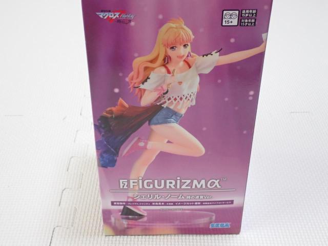 }NXteBA ̖{ Z VFEm[  Aj/R~bN/LN^[ 