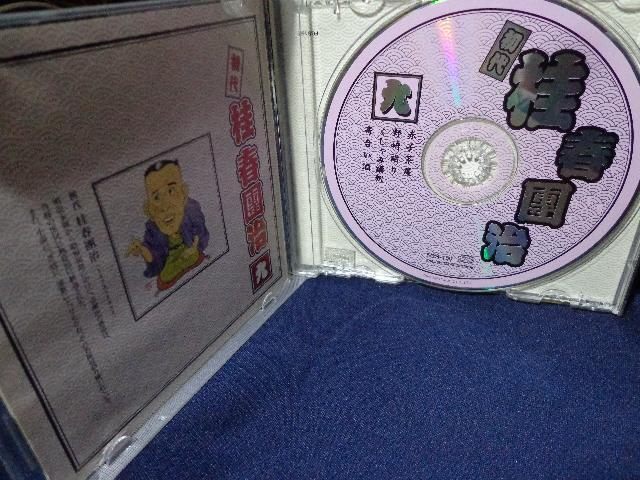 CD   jt CDABlu-rayADVD 2ő180~  CD/DVD/rfI 