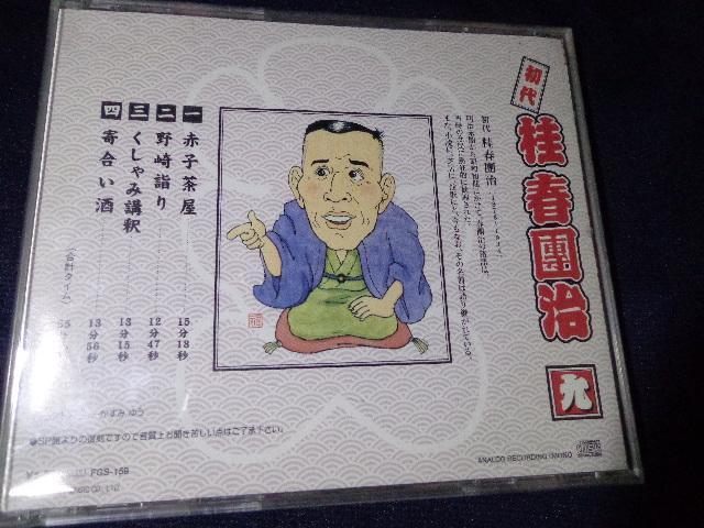 CD   jt CDABlu-rayADVD 2ő180~  CD/DVD/rfI 