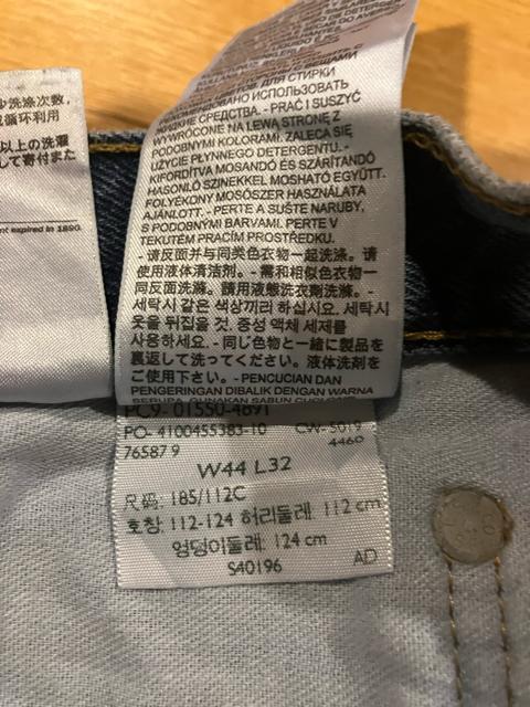 LEVI’S リーバイス 550リラックスデニム 大きいsizeW44 used < ブランド LEVI’S リーバイス 550リラックスデニム 大きいsizeW44 used < ブランドの