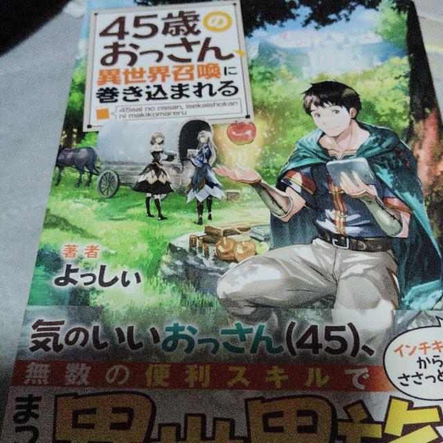 ST΂̂AِEɊ܂   {/G 