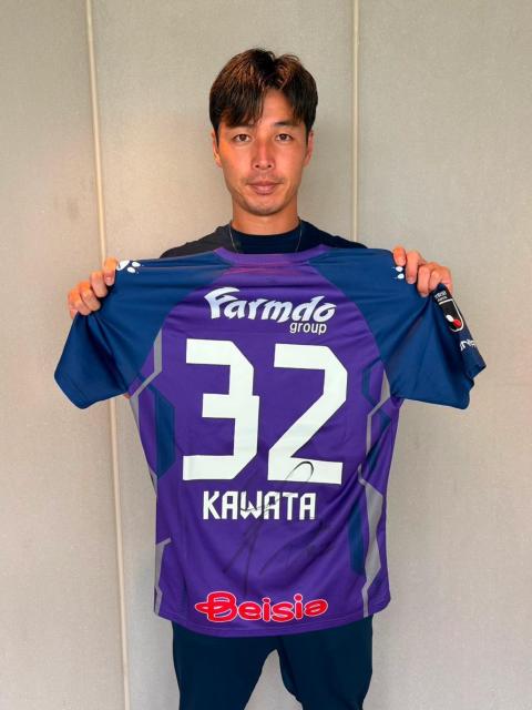 #32 ͓c ďGI 3rdjtH[ipEMTCj   W[/X|[c 