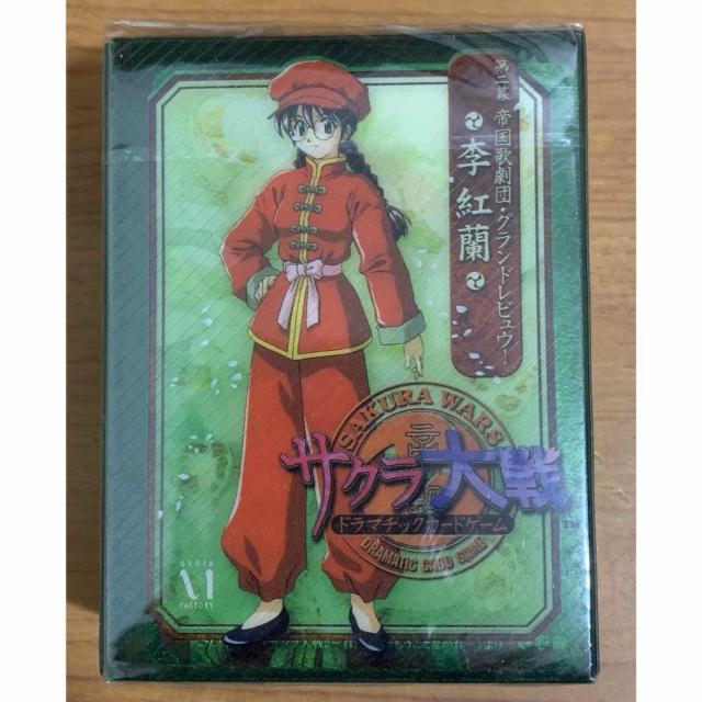 yzTN  鍑̌c g J[hQ[ gpEJ   g[fBOJ[h 