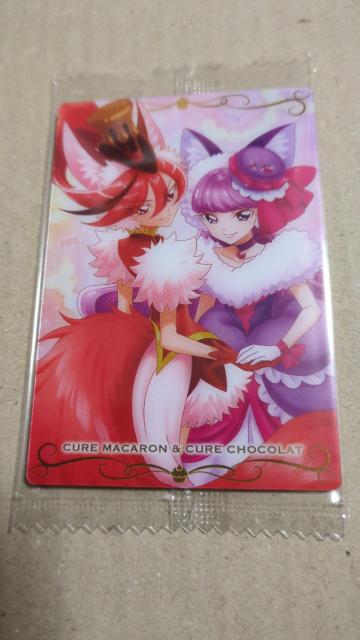 プリキュアウエハース12 キラキラプリキュアアラモード キュアマカロン&キュアショコラ < ホビー プリキュアウエハース12 キラキラプリキュアアラモード キュアマカロン&キュアショコラ < ホビーの