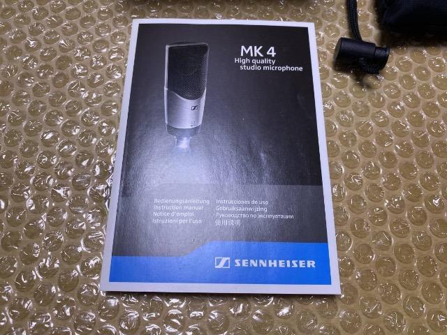 ほぼ新品★ゼンハイザー★コンデンサーマイク★MK4★SENNHEISER★確実本物★ドイツ製 < 家電/AV ほぼ新品★ゼンハイザー★コンデンサーマイク★MK4★SENNHEISER★確実本物★ドイツ製 < 家電/AVの