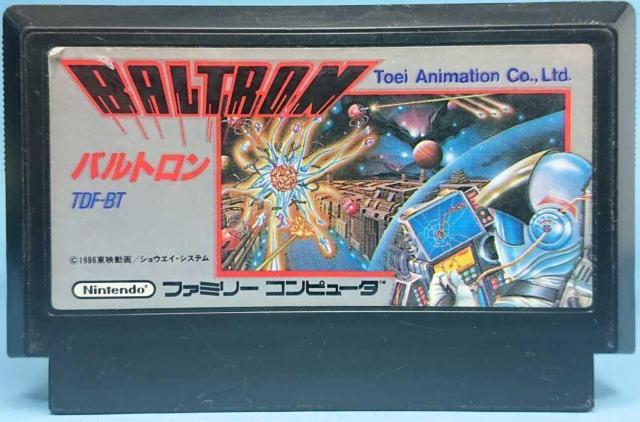 ファミコン バルトロン < ゲーム本体/ソフト ファミコン バルトロン < ゲーム本体/ソフトの