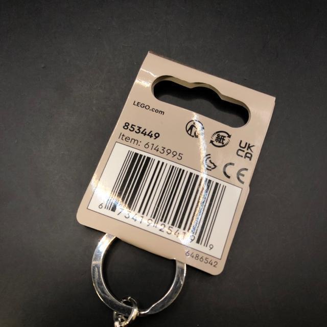 ���� �V�i LEGO ���S YODA ���[�_ �L�[�z���_�[ �� �j���t�@�b�V������ 