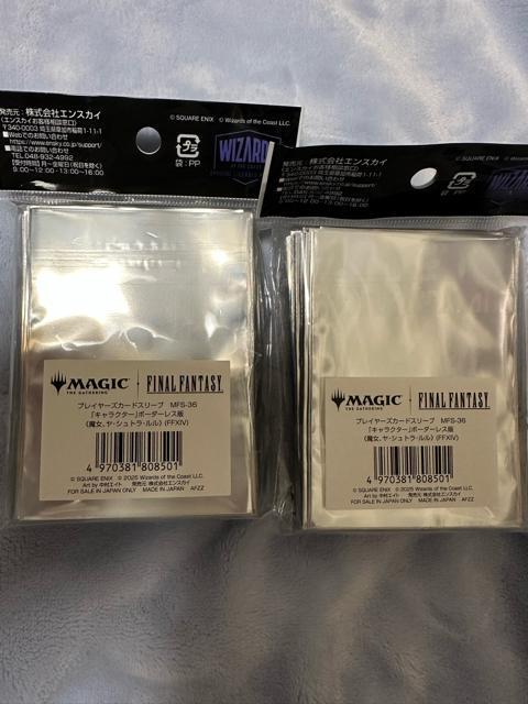 FF�~MTG �J�[�h�X���[�u2�Z�b�g �� �g���[�f�B���O�J�[�h�� 