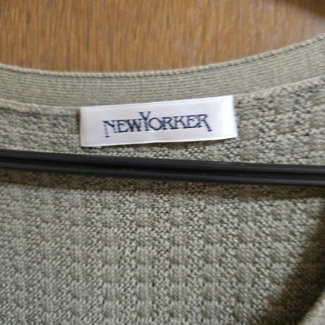 �j���[���[�J�[�@�^���N�g�b�v�L���~�@�J�[�LM �� �u�����h�� 