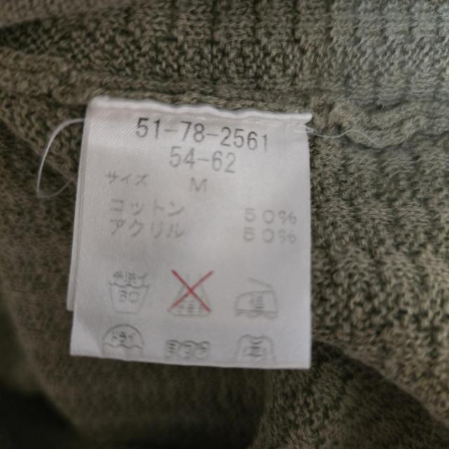 �j���[���[�J�[�@�^���N�g�b�v�L���~�@�J�[�LM �� �u�����h�� 