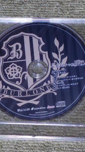 �s�I�t�B�I�[���̔ӏ� �� �Q�[���{��/�\�t�g�� 