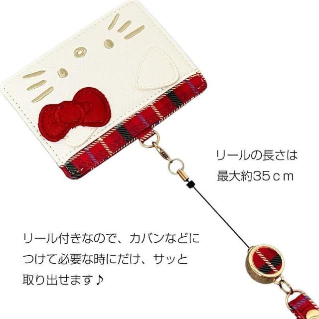 �n���[�L�e�B �p�X�P�[�X IC�J�[�h ������� ���[���t���p�X�P�[�X �L�e�B �� �����t�@�b�V������ 