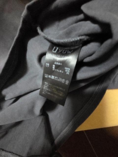 yuw�����J�b�g�\�[ �� �����t�@�b�V������ 