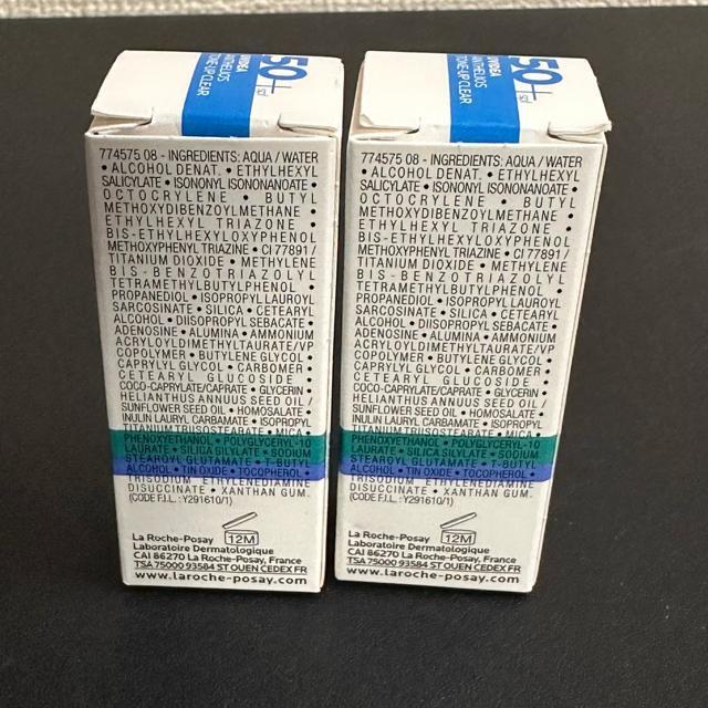 �����b�V���|�[ UV�C�f�AXL �v���e�N�V�����g�[���A�b�v�N���A �T���v�� 2�{ �� ����/�R�X��/�l�C���� 