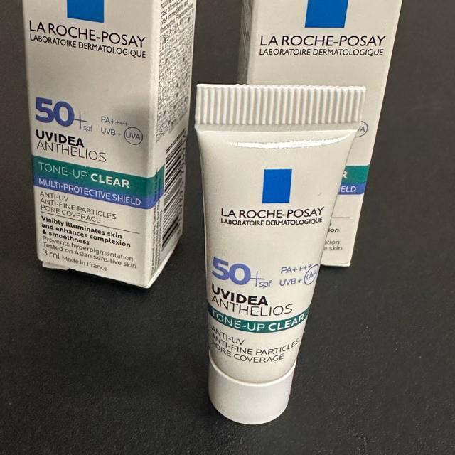 �����b�V���|�[ UV�C�f�AXL �v���e�N�V�����g�[���A�b�v�N���A �T���v�� 2�{ �� ����/�R�X��/�l�C���� 