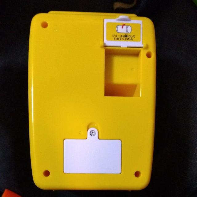 ����ς�܂񎩔̋@ �� �{/�G���� 