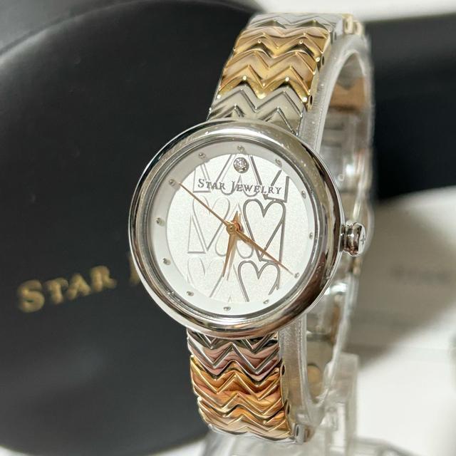 STAR JEWELRY スタージュエリー 限定モデル 1Pダイヤ クォーツ コマ付き 箱付き ホワイト文字盤 レディース 腕時計 < ブランド STAR JEWELRY スタージュエリー 限定モデル 1Pダイヤ クォーツ コマ付き 箱付き ホワイト文字盤 レディース 腕時計 < ブランドの