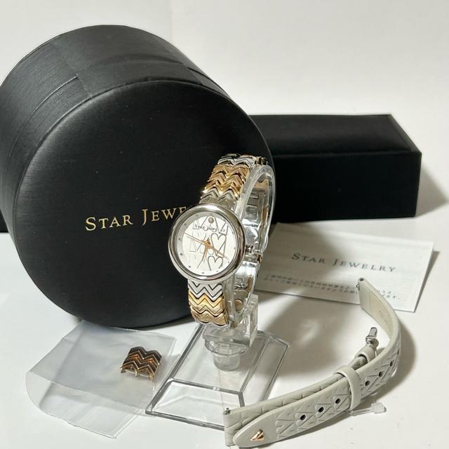 STAR JEWELRY スタージュエリー 限定モデル 1Pダイヤ クォーツ コマ付き 箱付き ホワイト文字盤 レディース 腕時計 < ブランド STAR JEWELRY スタージュエリー 限定モデル 1Pダイヤ クォーツ コマ付き 箱付き ホワイト文字盤 レディース 腕時計 < ブランドの