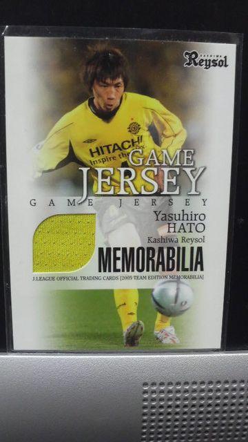 2005 波戸康広 ジャージカード < トレーディングカード  2005 波戸康広 ジャージカード  < トレーディングカードの