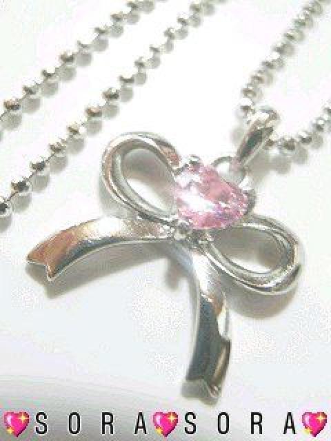 yꗱn[g&{zL[rbNWRjAlbNX Вܕt   ANZT[/v 