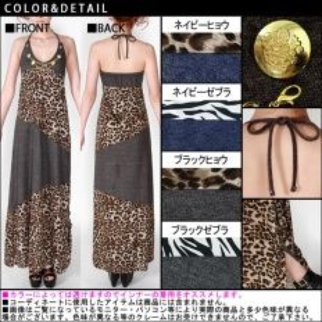 【夢展望】可愛い♪ホルターネックTYPE アシメ切替マキシワンピ ブラックヒョウ < ブランド  【夢展望】可愛い♪ホルターネックTYPE アシメ切替マキシワンピ ブラックヒョウ < ブランドの