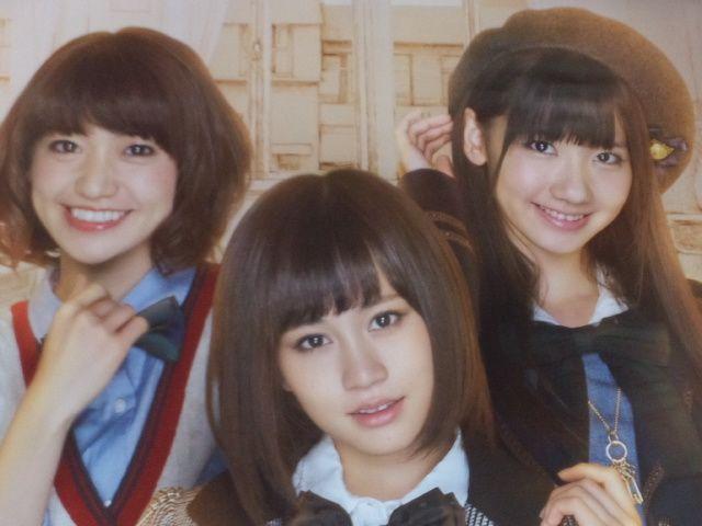 送料格安【パチンコ AKB48 M09 キンモクセイ】非売品ポスター < タレントグッズ  送料格安【パチンコ AKB48 M09 キンモクセイ】非売品ポスター  < タレントグッズの