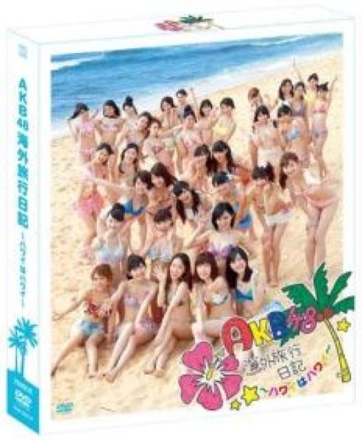 sNewtAKB48COsL`nC̓nC`yDVD/Jz   ^gObY 