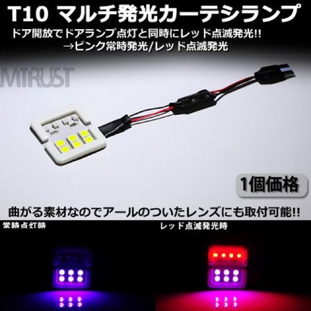 T10 ėp }` LEDJ[eVv sN_~ԓ_/11Zbg Gg  /oCN