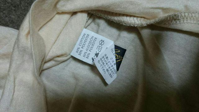 背中クロシェ刺繍ドルマンカーデM超美品薄いオフホワイト < 女性ファッション  背中クロシェ刺繍ドルマンカーデM超美品薄いオフホワイト < 女性ファッションの