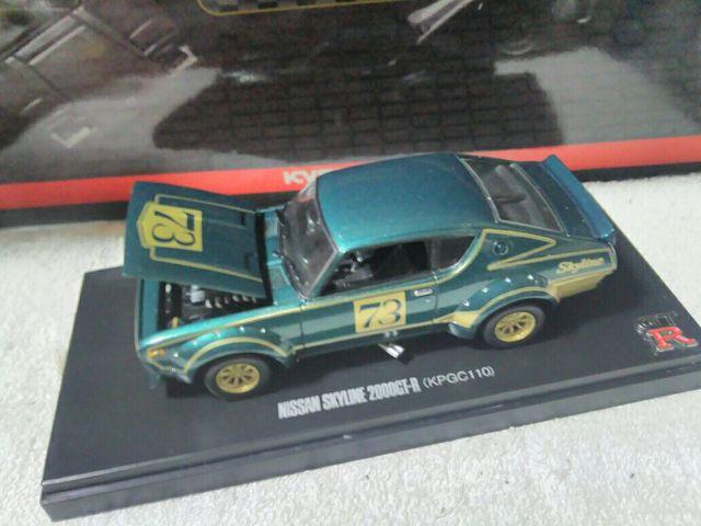  ~[WA 1/43 Ԕ XJCC P[VO#73 ^bNO[   zr[ 