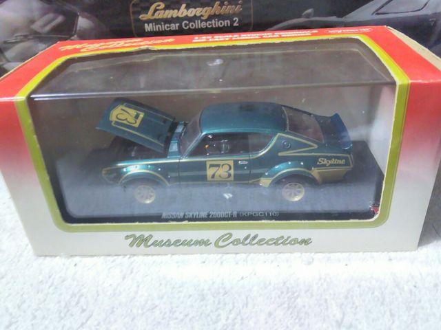  ~[WA 1/43 Ԕ XJCC P[VO#73 ^bNO[  zr[ 