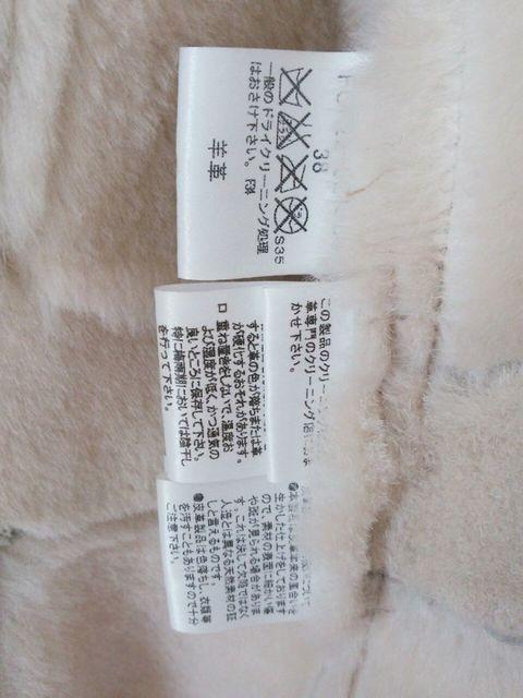 BURBERRY BLUE LABEL★レザー&ムートンジャケット < ブランド  BURBERRY BLUE LABEL★レザー&ムートンジャケット < ブランドの