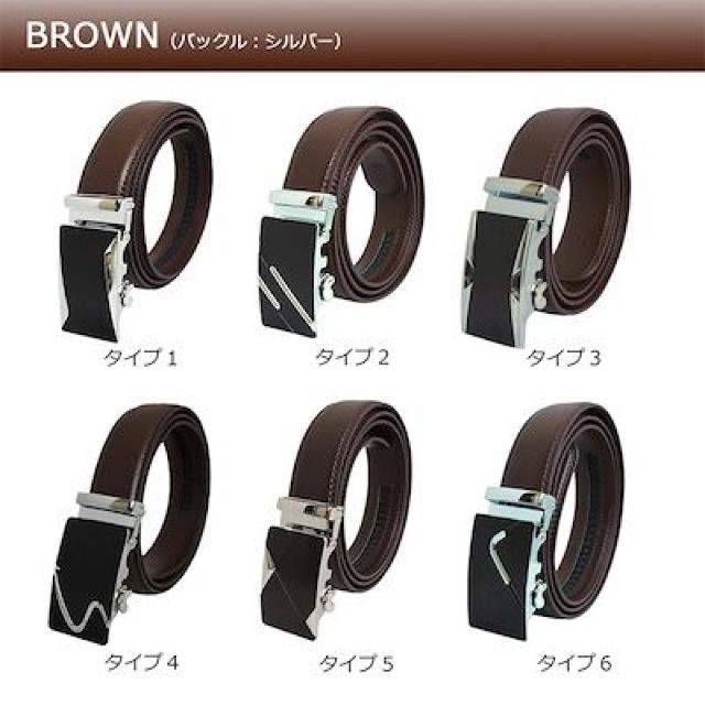 オートロック式バックル本革ベルト レザー 本革 牛床革 < 女性ファッション  オートロック式バックル本革ベルト レザー 本革 牛床革 < 女性ファッションの